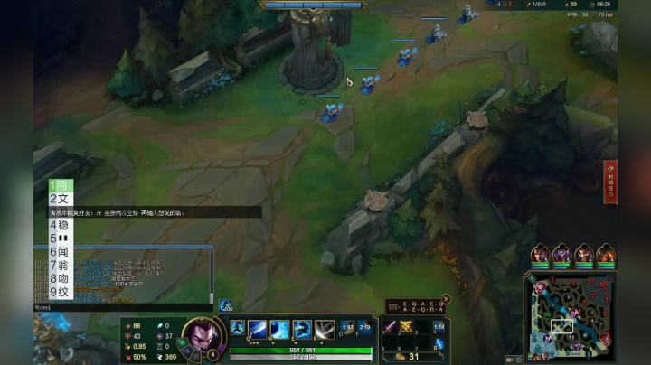 yone直播间8771830 2020-08-13 20点场