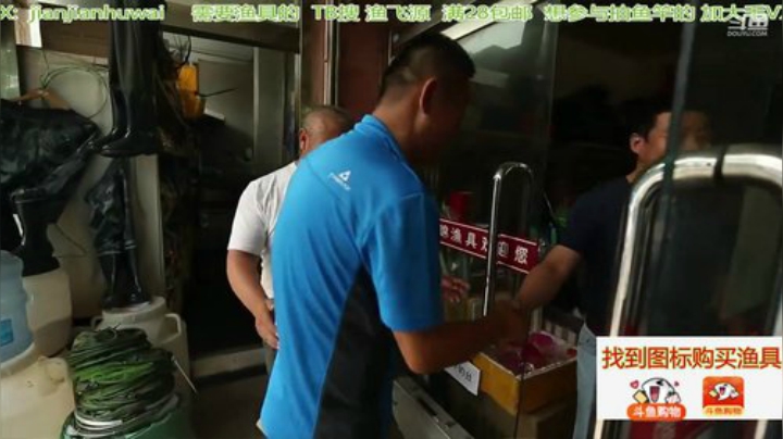 wlbig发布了一个斗鱼视频2020-08-14