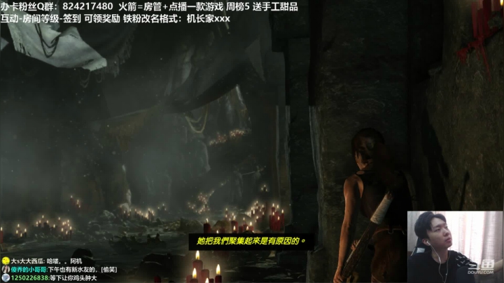 【机长】聊天进！单机讨论！ 2020-08-14 15点场