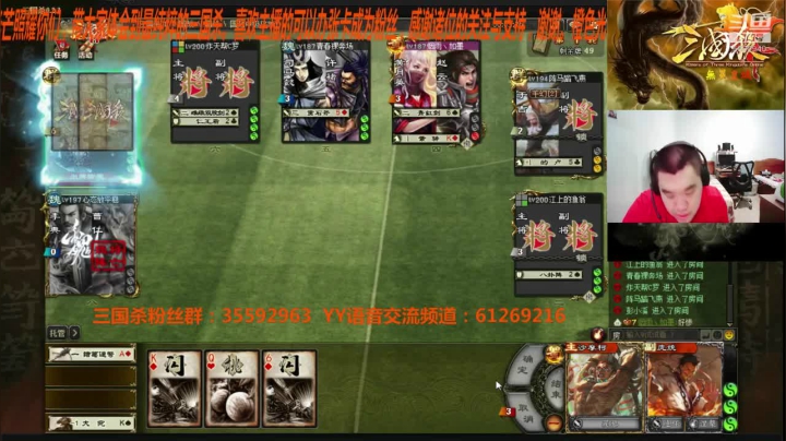 等待一位有缘之人！！！ 2020-08-12 17点场