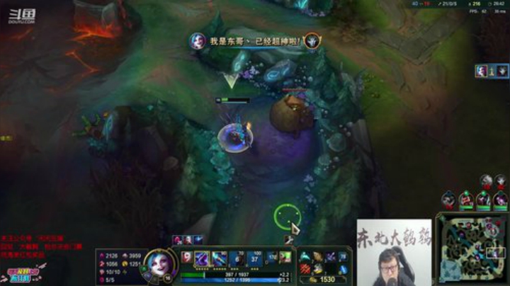 爱喝百事可乐D周星星发布了一个斗鱼视频2020-08-14