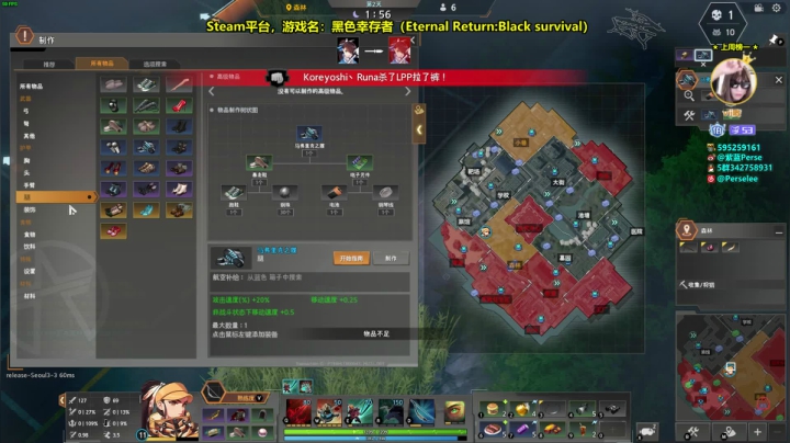 【紫蓝】版本答案，AP女猎Nadine 2020-08-14 04点场