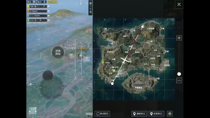 来嘛,上车嘛 2020-08-09 22点场