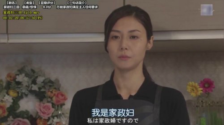 户外遛狗王飞哥发布了一个斗鱼视频2020-08-14