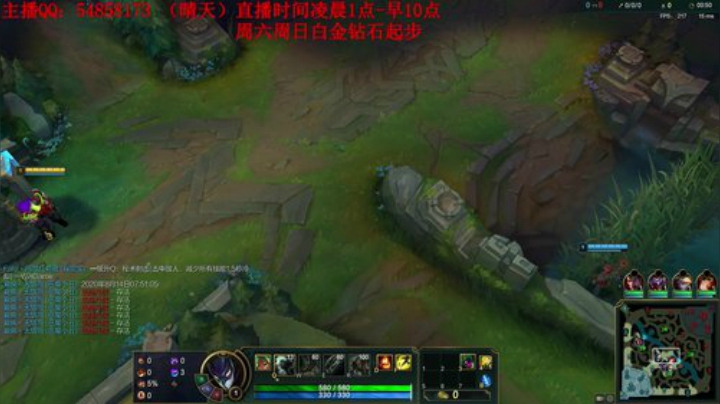 静思世语发布了一个斗鱼视频2020-08-14