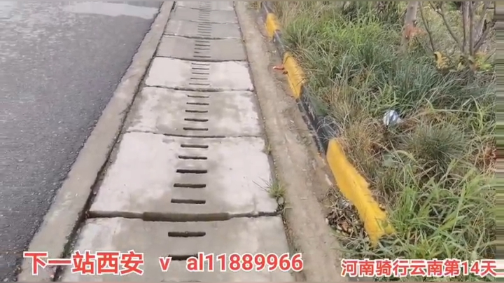 8.13日常搬家