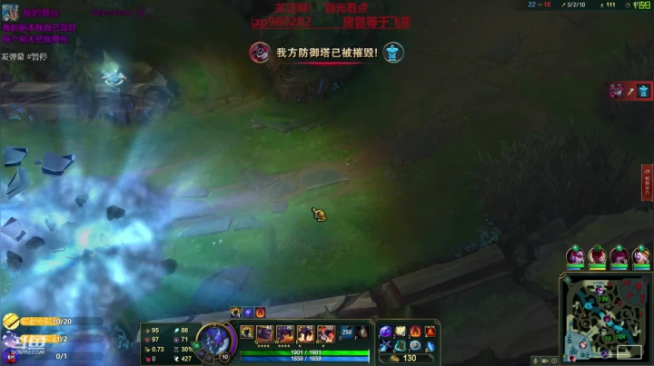 牛头可以中单？ 神牛教 2020-08-12 01点场