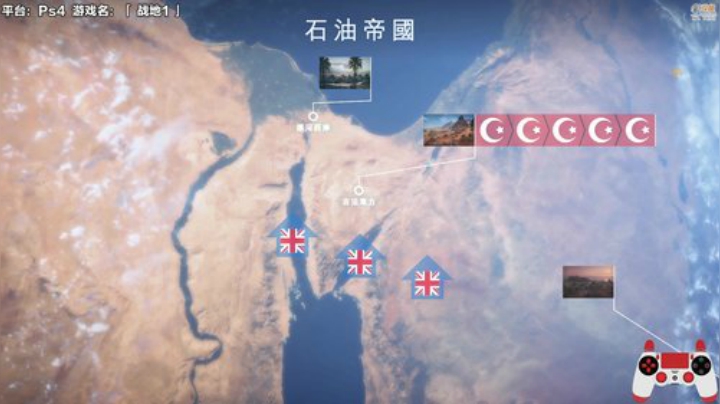 登哥后撤步三分发布了一个斗鱼视频2020-08-15