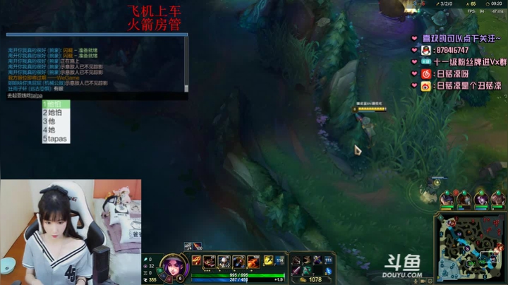 白菇凉:我是不是你最爱的崽 2020-08-15 11点场