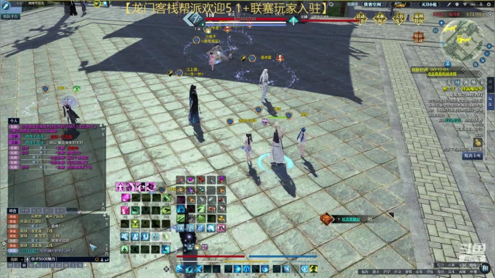开心就好啦~ 3530901 2020-08-13 00点场
