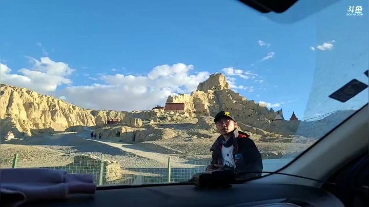 《穿越阿里》第15天纪实直播西藏137天 2020-08-15 20点场