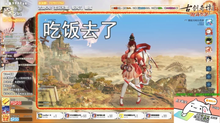 【大婷】新副本已通关，再~~~ 2020-08-13 18点场