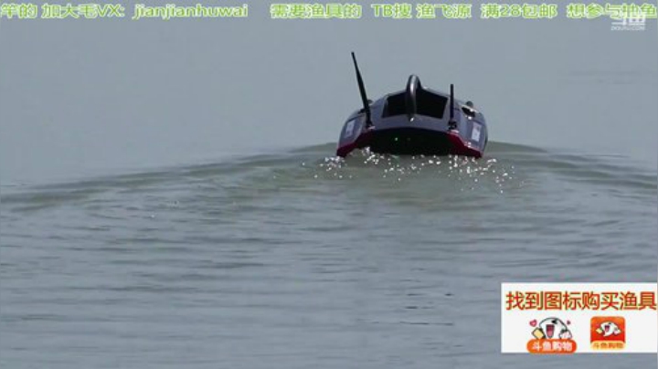 我在斗鱼看贱贱钓鱼直播户外