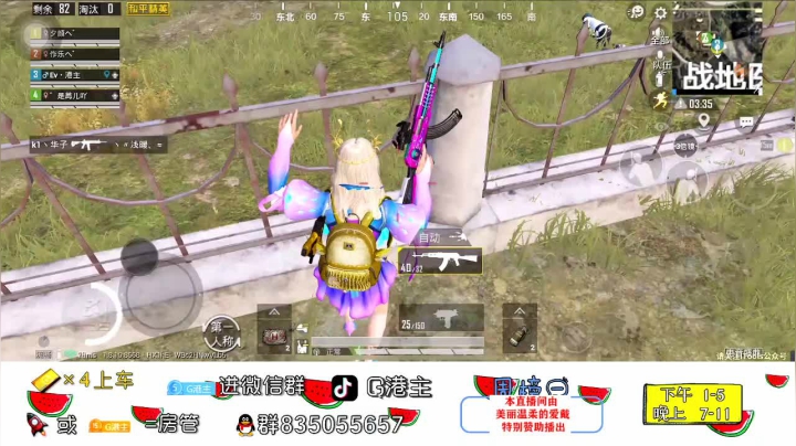 熟悉手机备战比赛 2020-08-13 19点场
