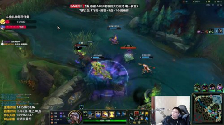 8.15上单VS男枪17杀暴打臭男枪