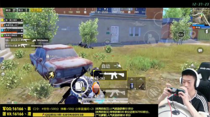 【带妹精英】果果只想被宠