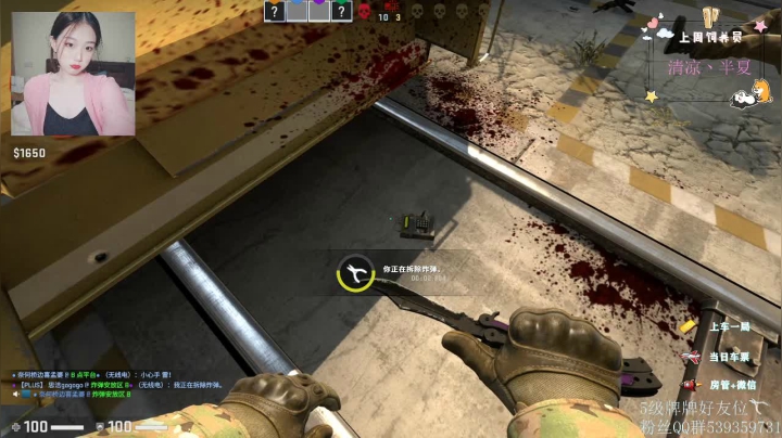 茶艺妹妹来晚了..... 2020-08-07 19点场