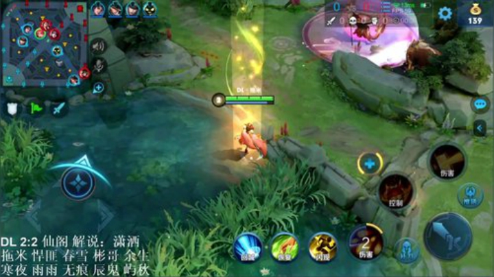 铁血丶苟且君发布了一个斗鱼视频2020-08-15