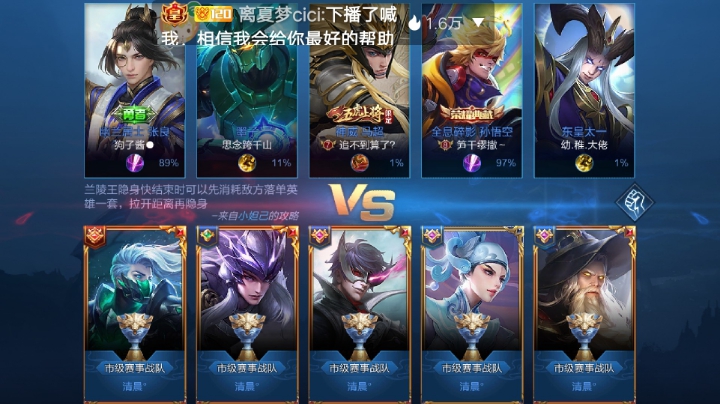进来的点赞加关注评论，谢谢