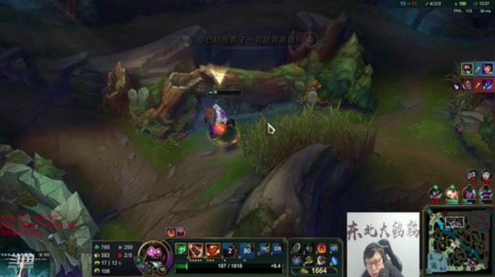 北m有鱼发布了一个斗鱼视频2020-08-15