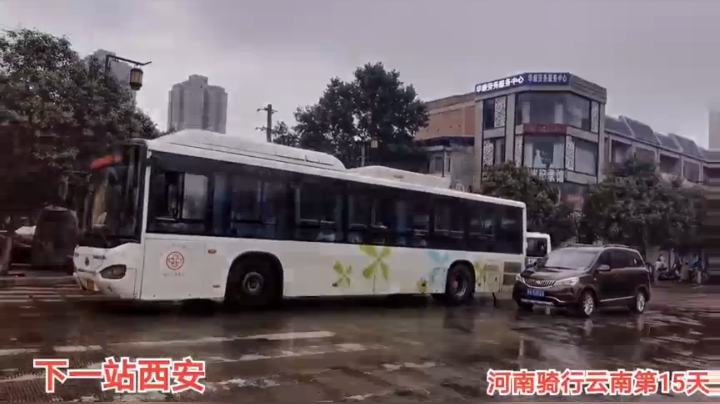 8.14下雨了没干成