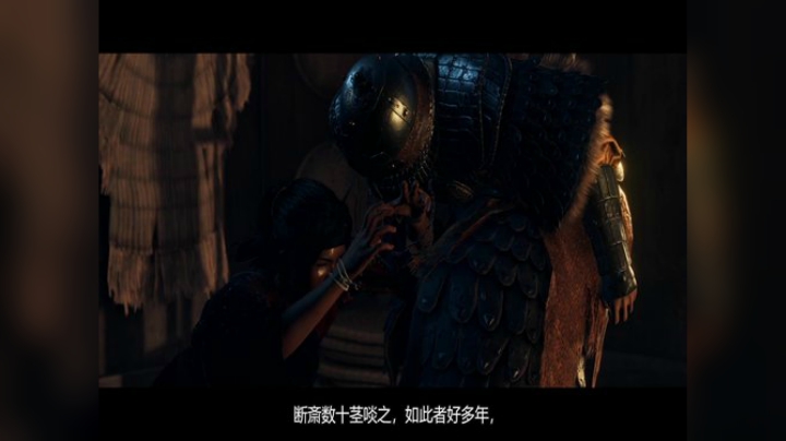 【安猫】《对马岛之癫》拿什么拯救你我的舅舅