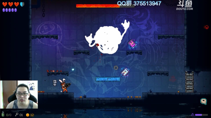 霓虹深渊 欧皇的日常 2020-08-14 08点场