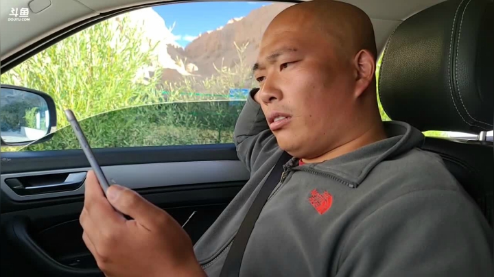 《穿越阿里》第15天纪实直播西藏137天 2020-08-15 19点场