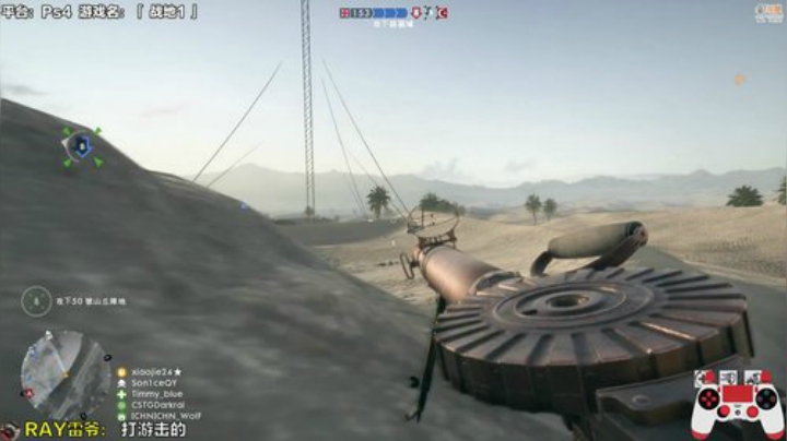 登哥后撤步三分发布了一个斗鱼视频2020-08-15