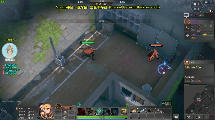 【紫蓝】版本答案，AP女猎Nadine 2020-08-15 06点场