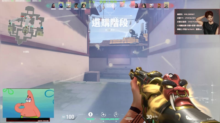 【趴趴】不吃饭好几天了 2020-08-14 15点场