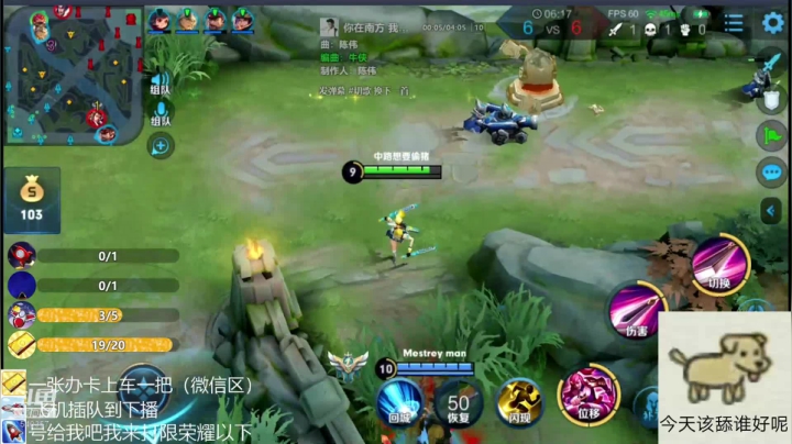 飞机到下播办卡一把微信王者以上 2020-08-15 13点场