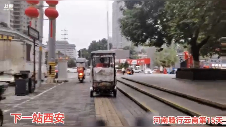 8.14西安音乐喷泉广场