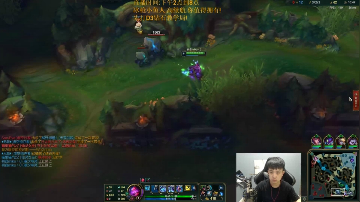 回来了.冰枪小鱼.出了无敌.乱**赢! 2020-08-15 19点场