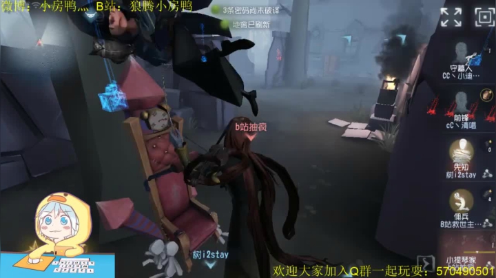 怎样的雨 怎样的夜 怎样的我能让你更想念 2020-08-15 12点场