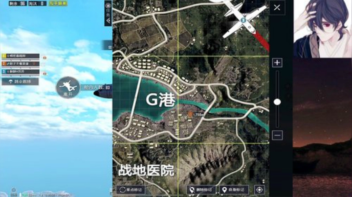 我在斗鱼看小QIMBA直播和平精英