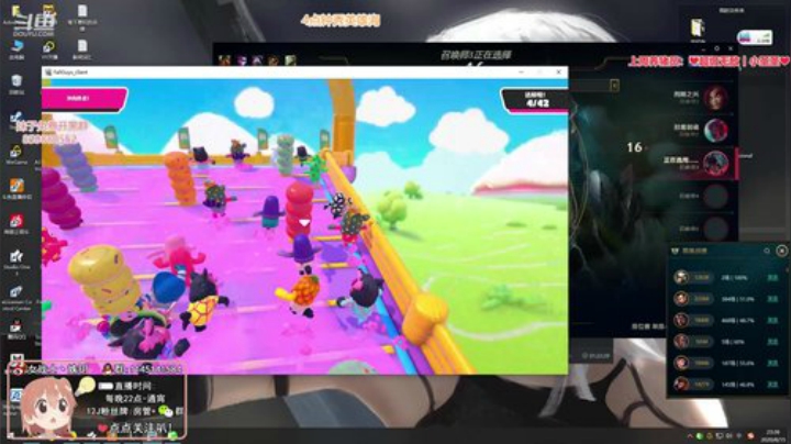 圆园团团发布了一个斗鱼视频2020-08-15