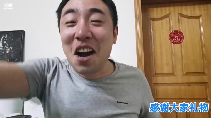 无尽：明天提房车 2020-08-15 00点场