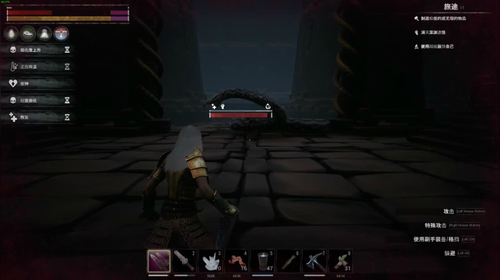 快上车,来不及白给了.. 2020-08-15 15点场