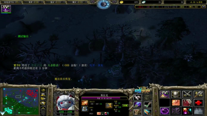 来了，线下五人黑！从来没赢过！ 2020-08-15 00点场