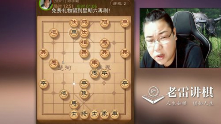 巨人13725发布了一个斗鱼视频2020-08-15