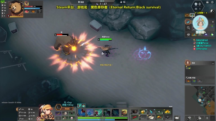 【紫蓝】版本答案，AP女猎Nadine 2020-08-15 02点场