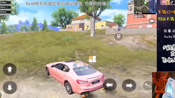 FinalVideo_1597175911.264756