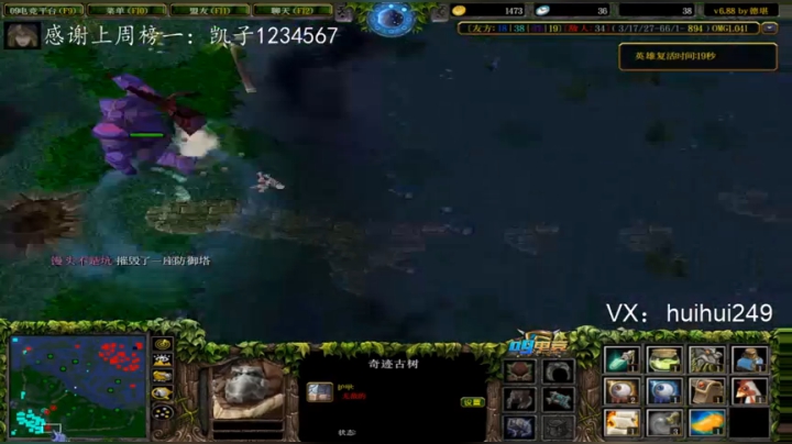 晚上通宵 播到困！ 2020-08-14 21点场