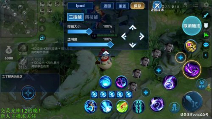 極極極極極極極发布了一个斗鱼视频2020-08-15