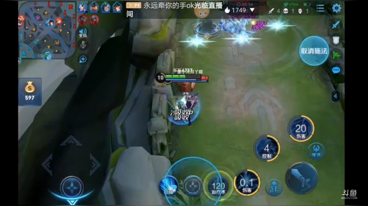 来打，动画改编的游戏齐天大圣