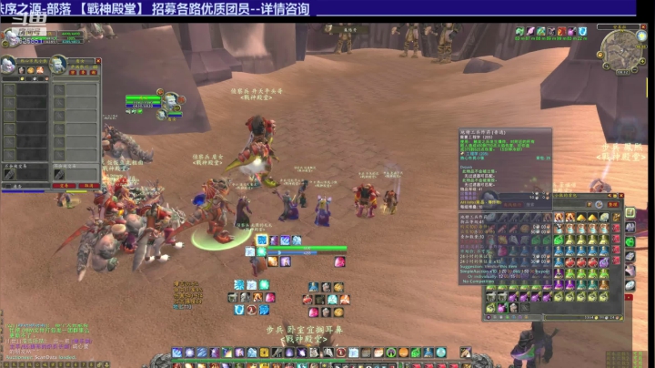 秩序TAQ第一车~ 2020-08-09 07点场