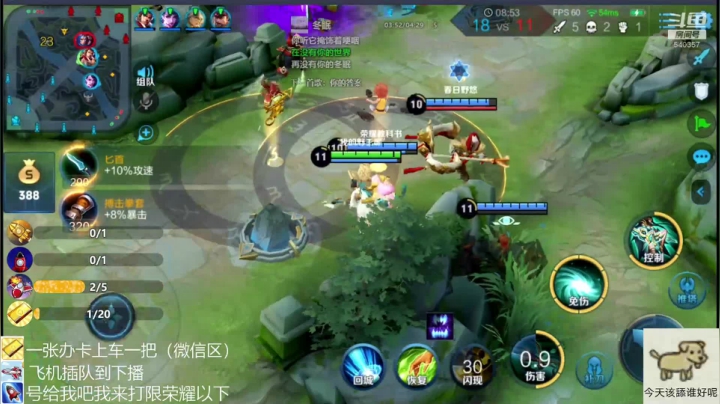 飞机到下播办卡一把微信王者以上 2020-08-15 09点场