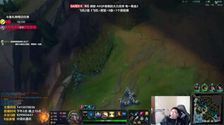 8.15上单五杀盖伦精彩的一