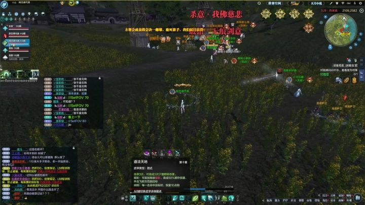 糖豆人最强王者。 2020-08-14 20点场